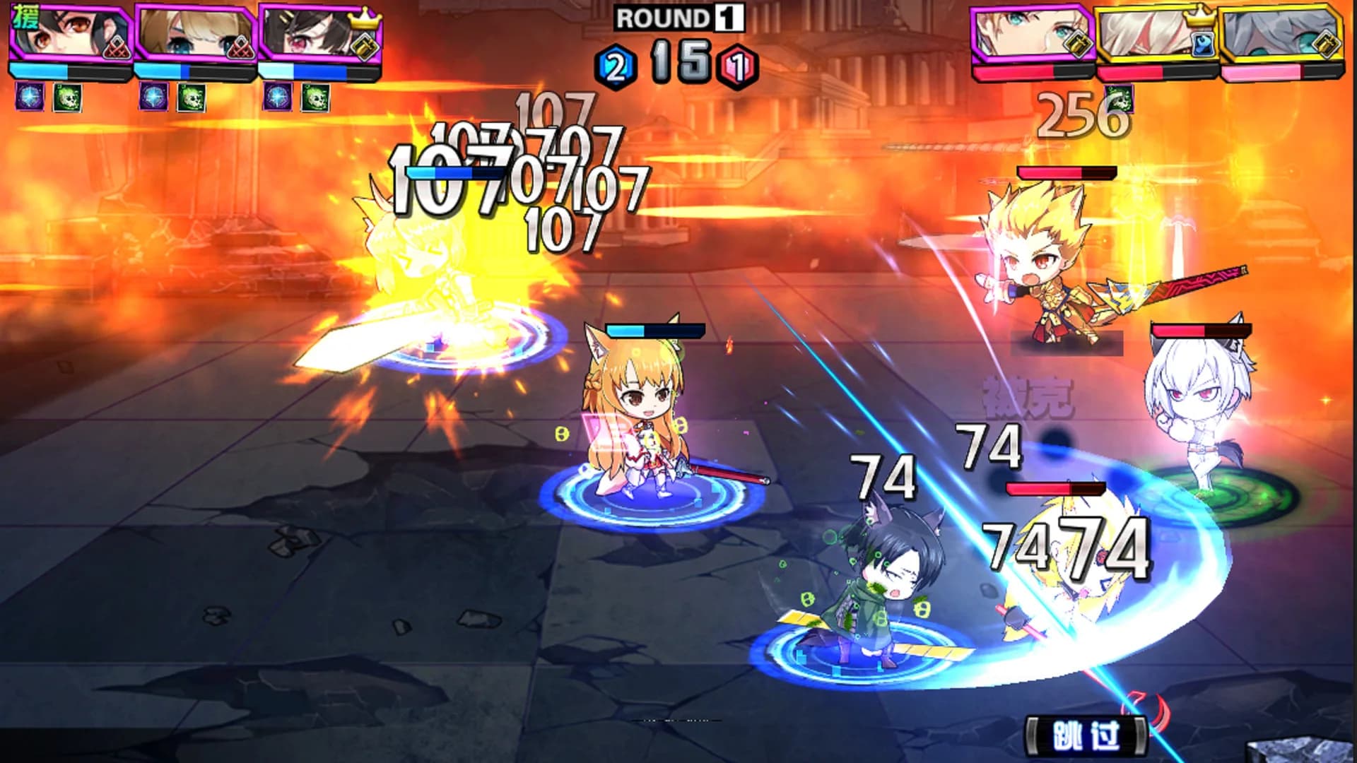 人气动漫大乱斗 görsel 2