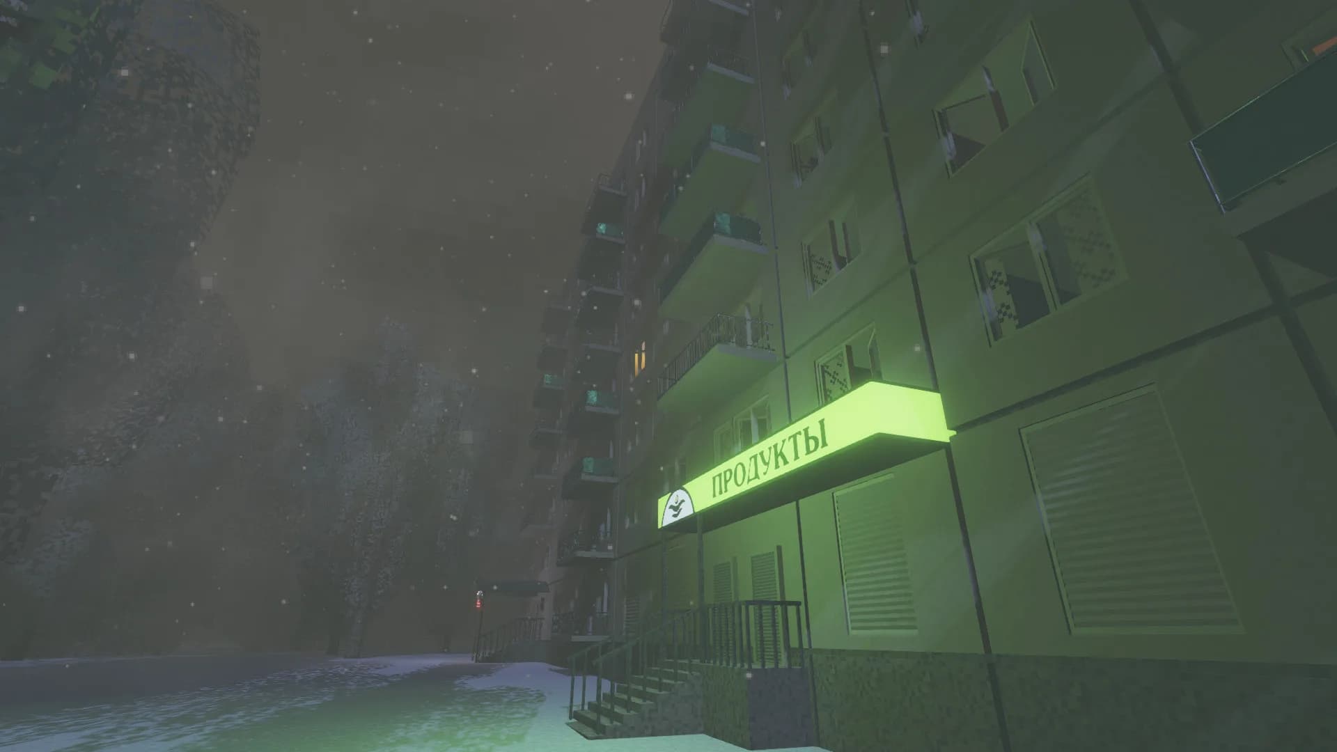 ШХД: ЗИМА / IT'S WINTER görsel 9