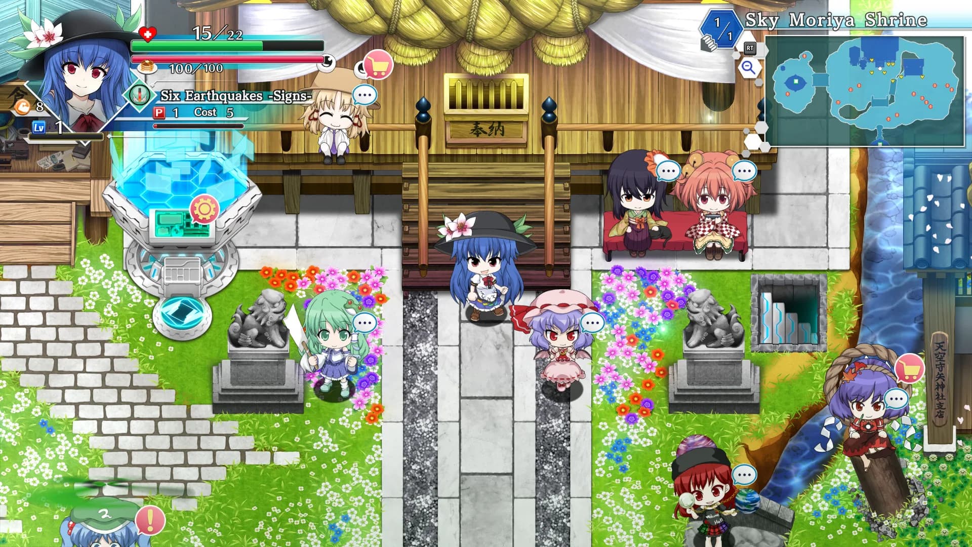 Touhou Genso Wanderer -Lotus Labyrinth R- görsel 2
