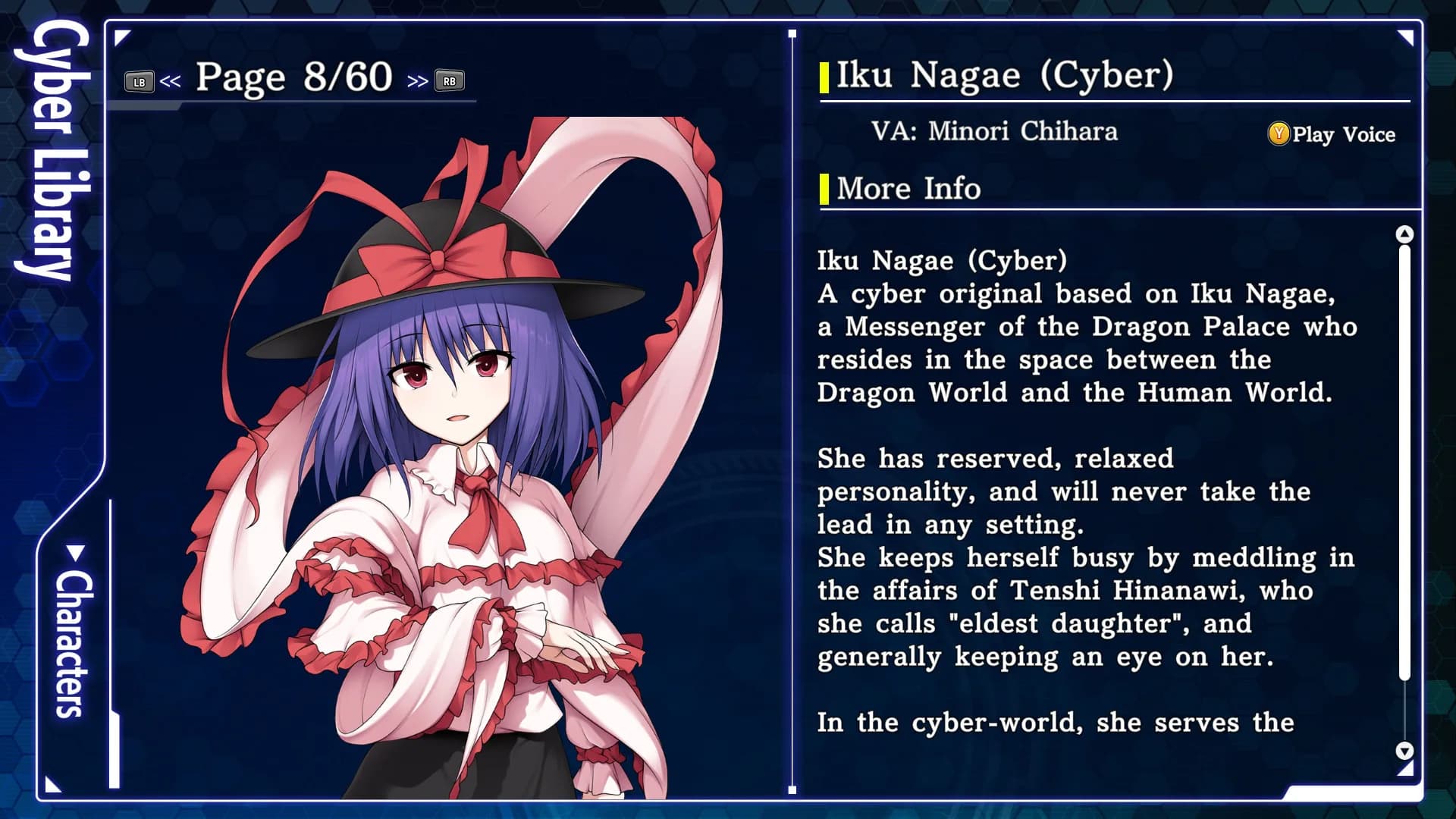 Touhou Genso Wanderer -Lotus Labyrinth R- görsel 15
