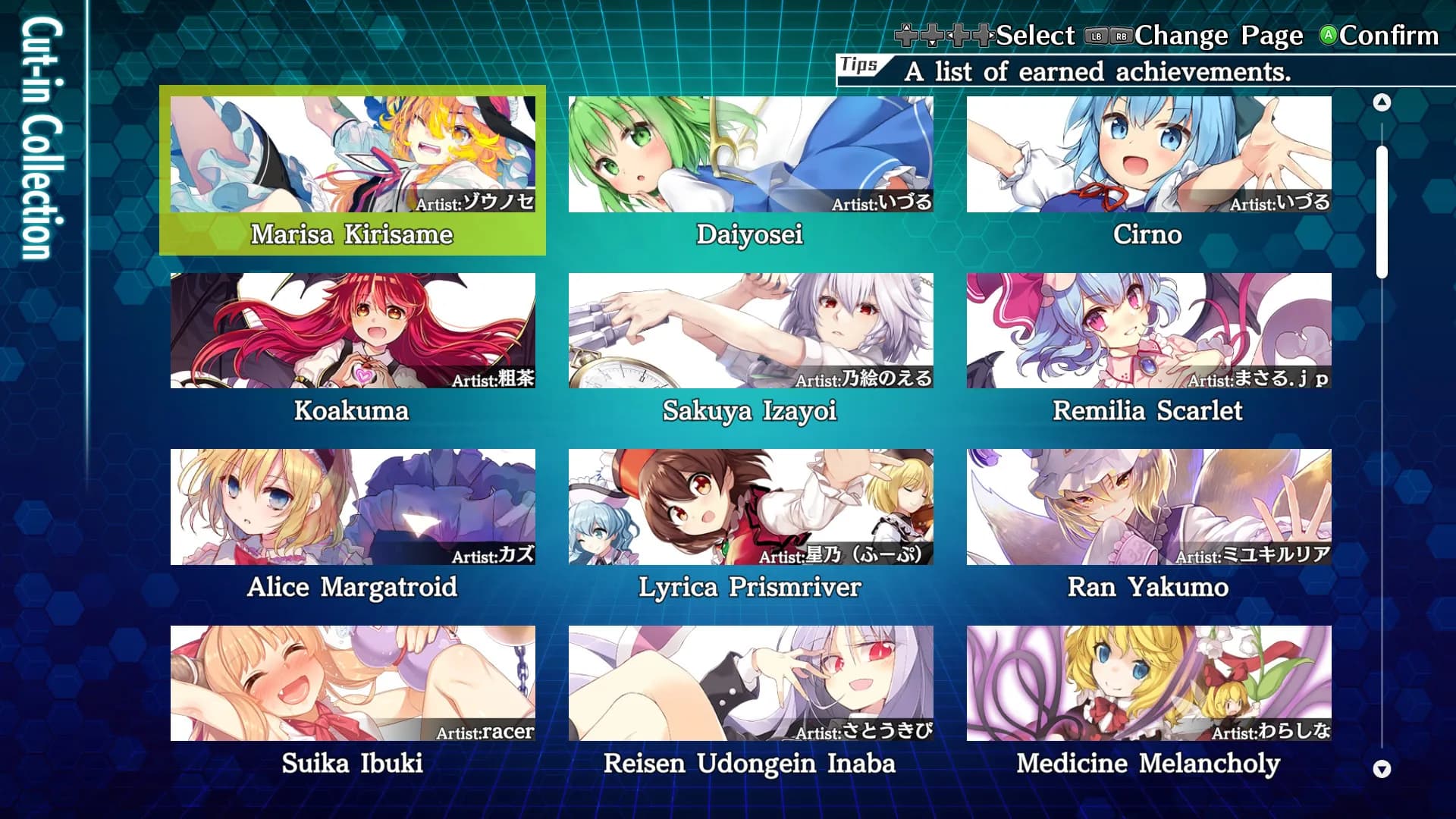 Touhou Genso Wanderer -Lotus Labyrinth R- görsel 21