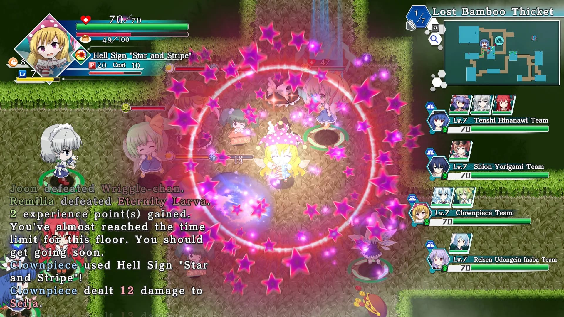 Touhou Genso Wanderer -Lotus Labyrinth R- görsel 22