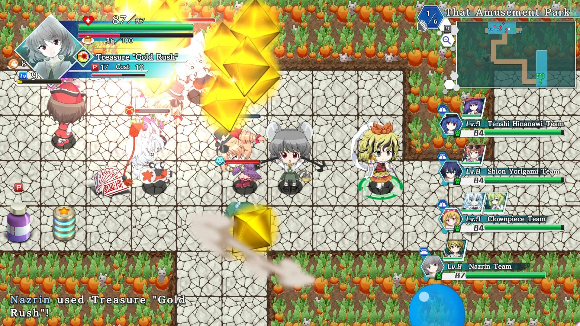 Touhou Genso Wanderer -Lotus Labyrinth R- görsel 10