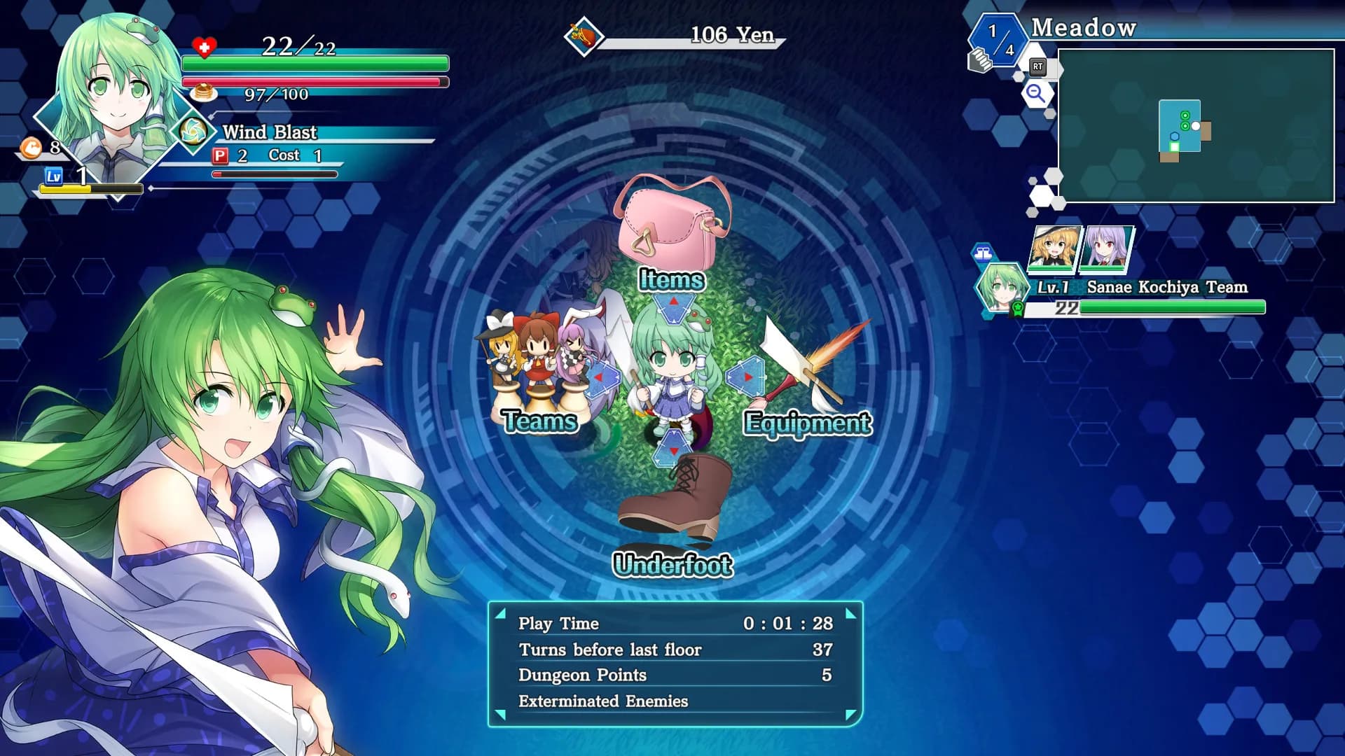 Touhou Genso Wanderer -Lotus Labyrinth R- görsel 11
