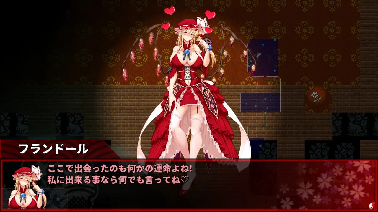 東方翠神廻廊 〜 Faith in the Goddess of Suwa. görsel 16