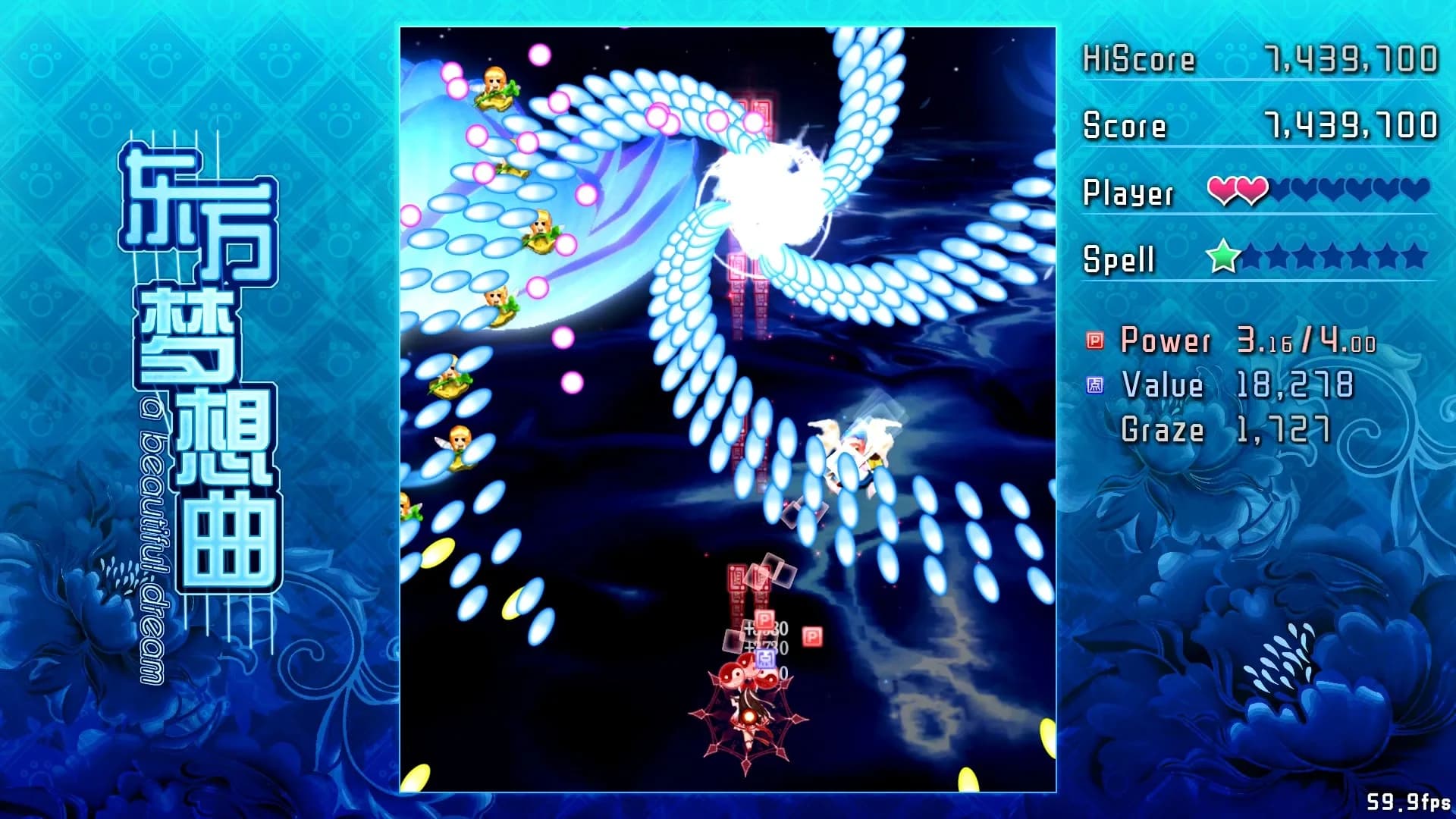 Touhou Fantasia / 东方梦想曲 görsel 5