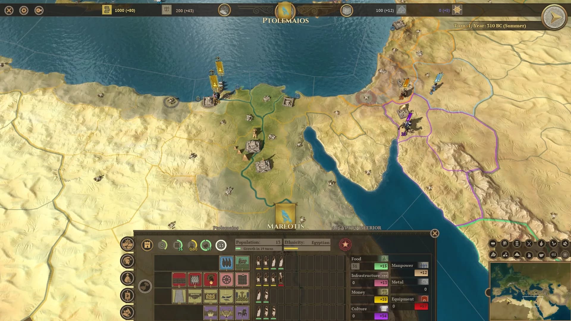 Field of Glory: Empires görsel 3