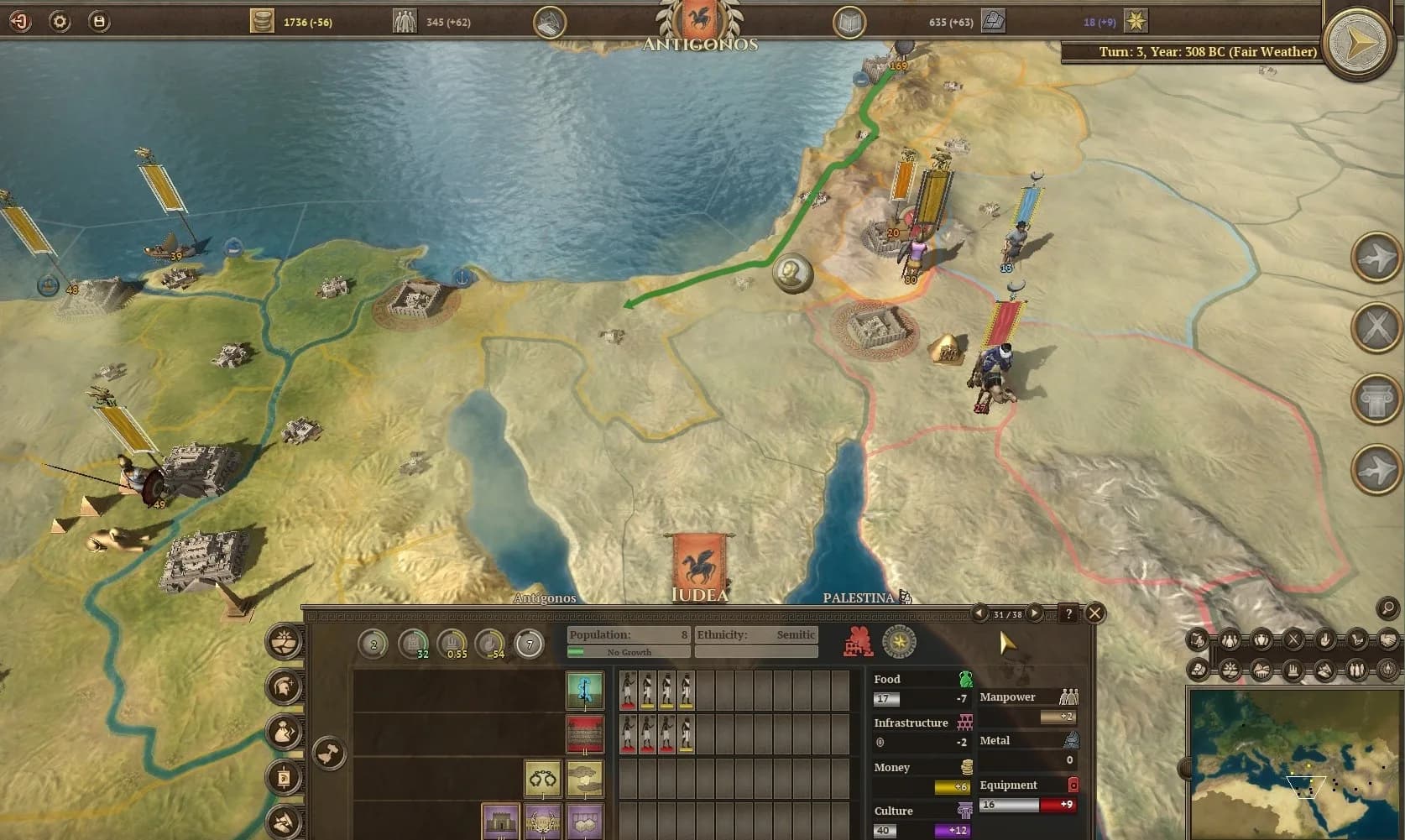 Field of Glory: Empires görsel 22