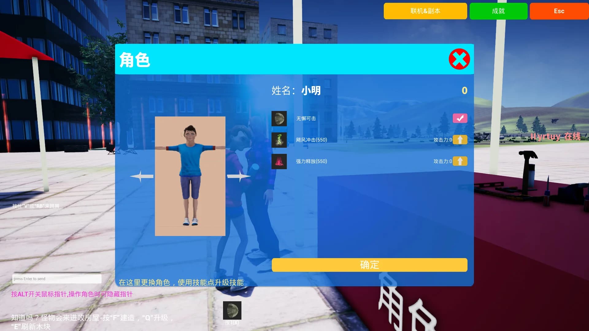 萌盟大冒险 Cute Adventure      可爱 射击 生存      shooter Survival       可愛いです 射撃です 生き残ります 冒険です       Sopravvivere        Süß. Feuer frei.   Zu großes risiko? Überleben        мил стреля  Выживать приключен          mignon  Des coups de feu La prise de risque Survivre           귀 여운 사격 모험 생존하다              Giro.  disparar  aventura Sobrevivir               可愛 射擊 生存 冒險             adorabile  spari  avventura sopravvivere  görsel 2