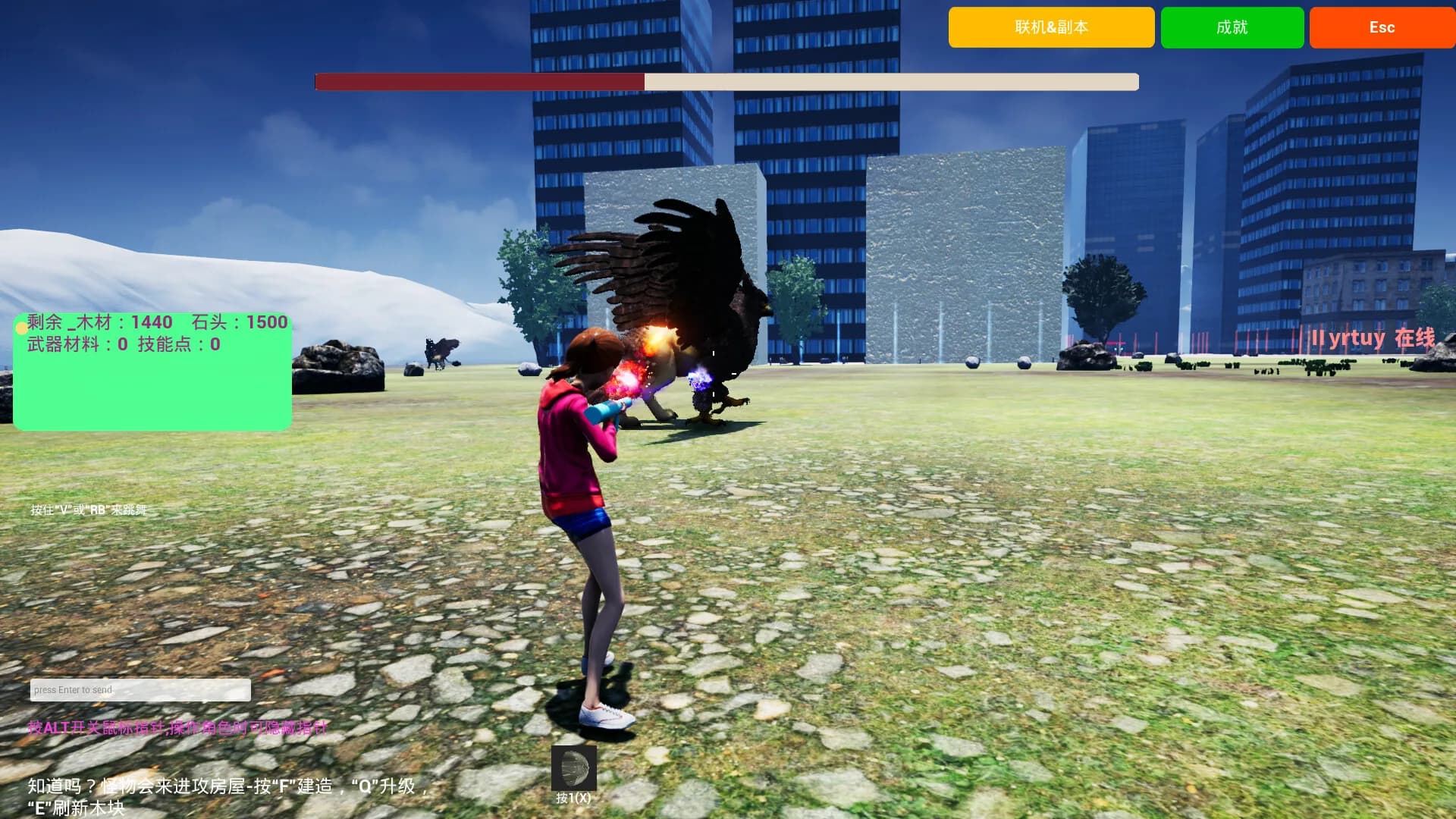 萌盟大冒险 Cute Adventure      可爱 射击 生存      shooter Survival       可愛いです 射撃です 生き残ります 冒険です       Sopravvivere        Süß. Feuer frei.   Zu großes risiko? Überleben        мил стреля  Выживать приключен          mignon  Des coups de feu La prise de risque Survivre           귀 여운 사격 모험 생존하다              Giro.  disparar  aventura Sobrevivir               可愛 射擊 生存 冒險             adorabile  spari  avventura sopravvivere  görsel 4