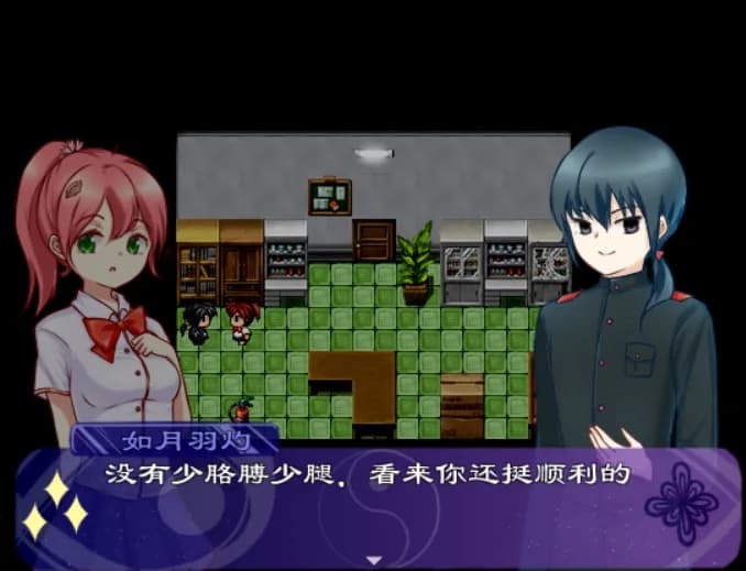 化者天狱 Revenant in the Paradise görsel 2