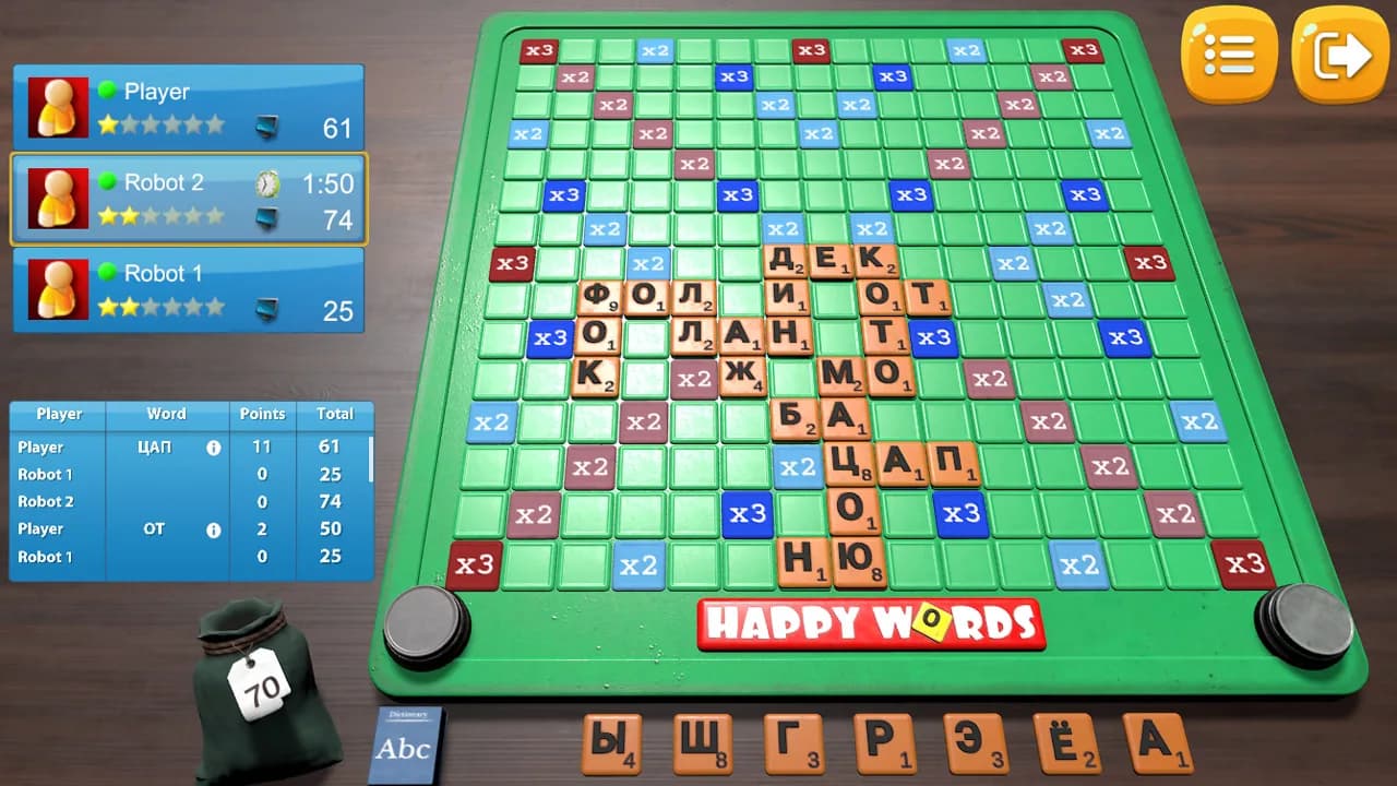 Happy Words görsel 5