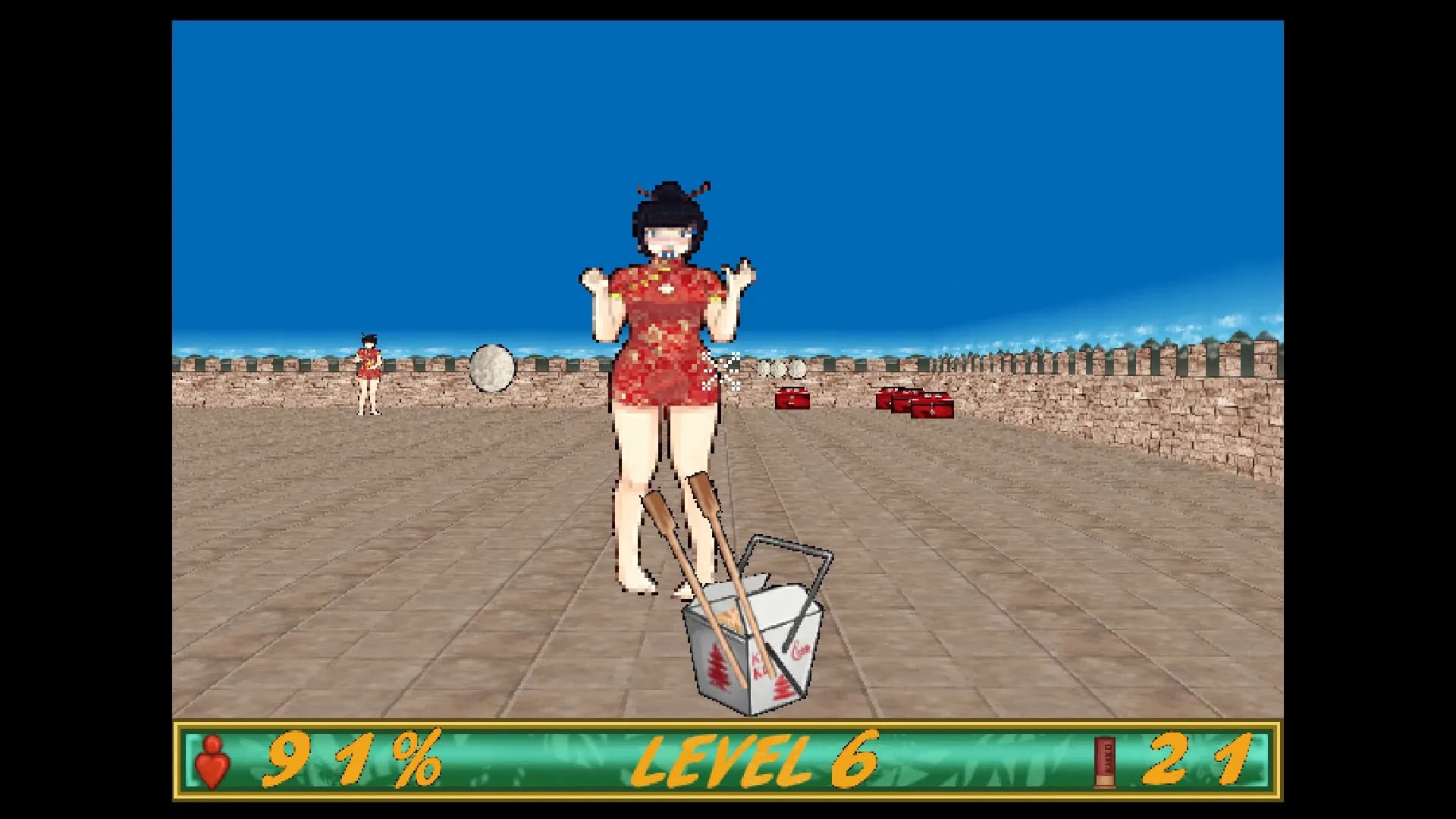 Hentai Shooter 2: World Tour görsel 4