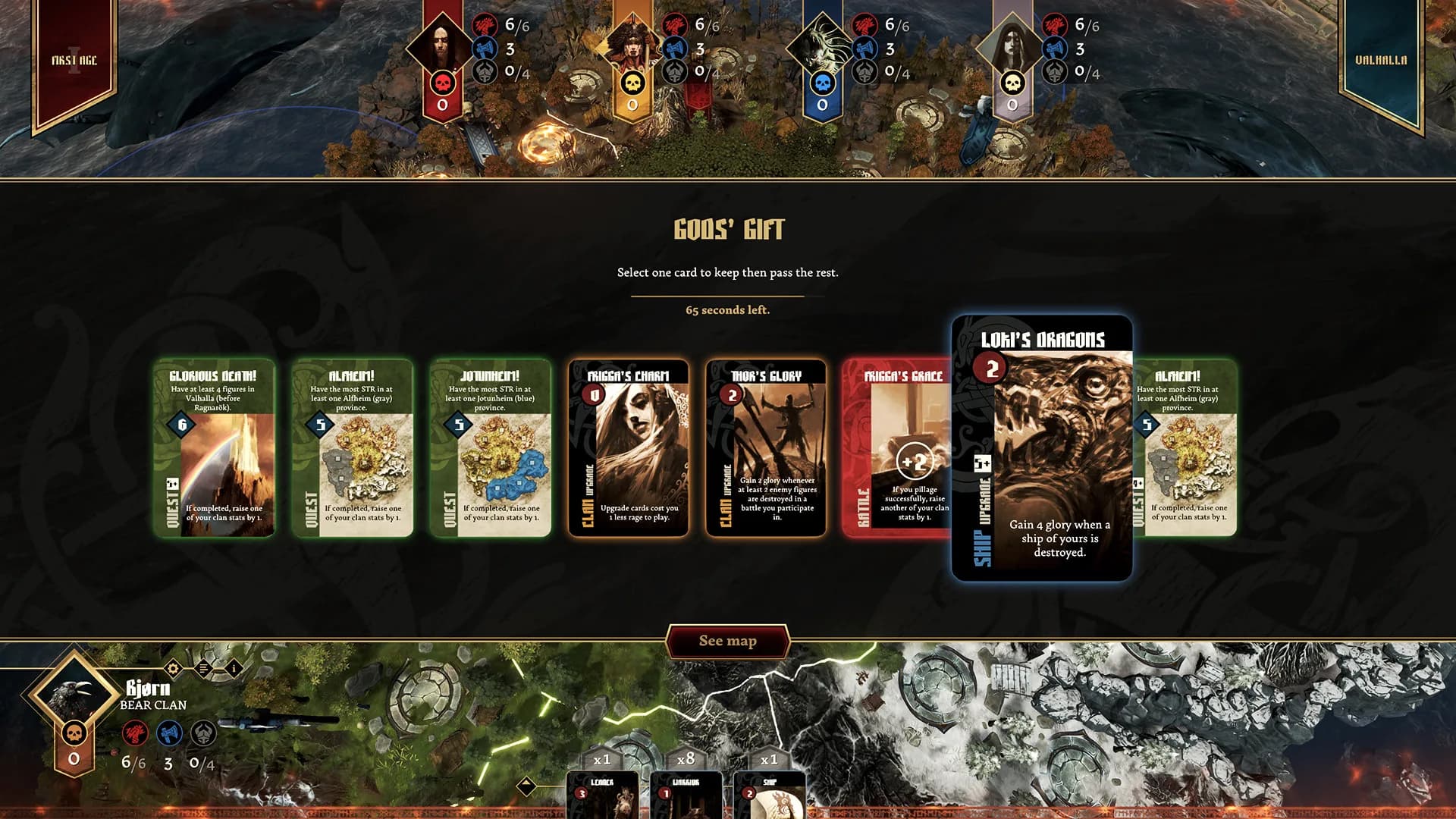 Blood Rage: Digital Edition görsel 4