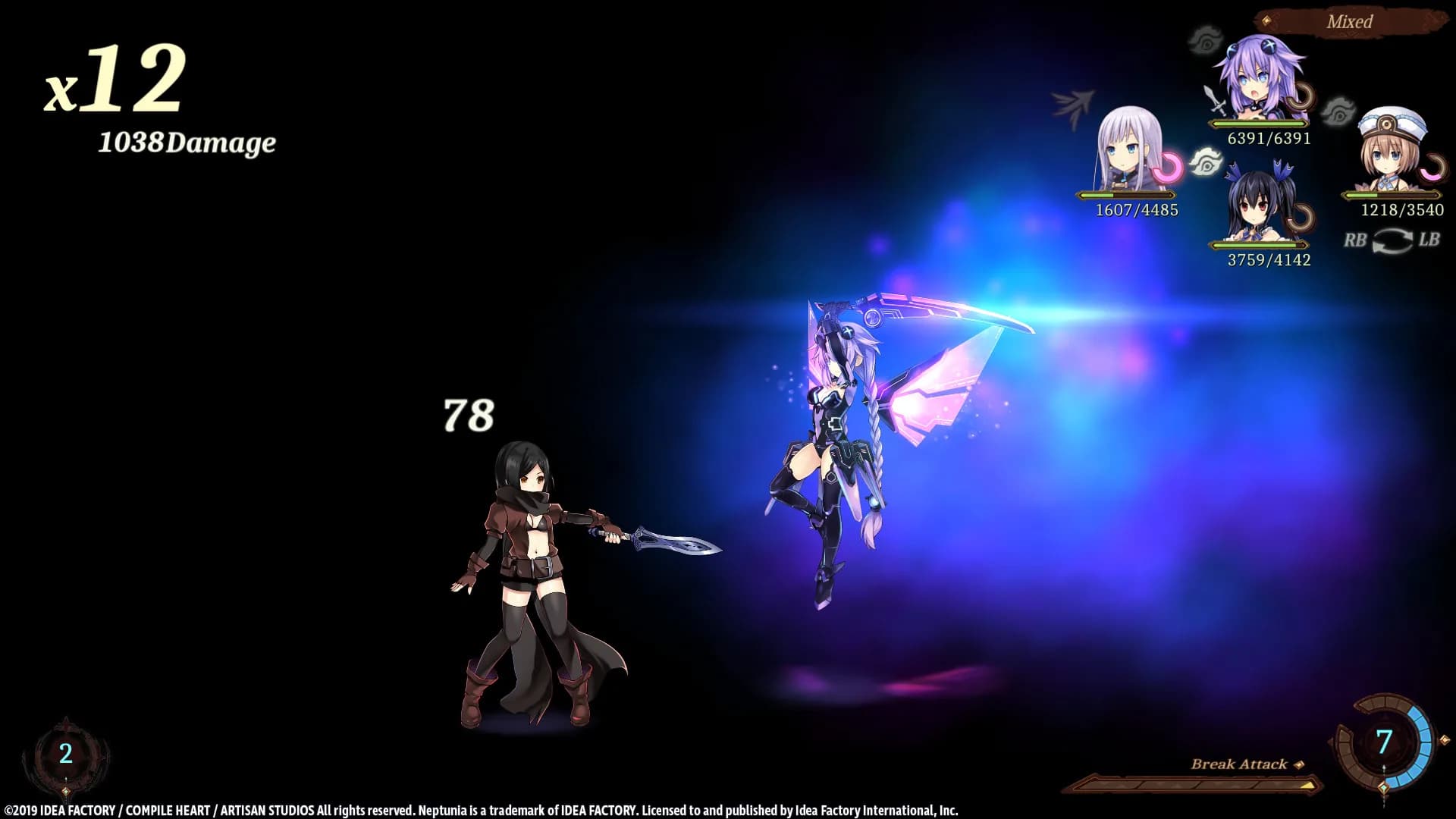 Super Neptunia RPG görsel 3