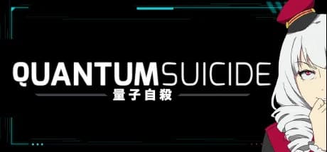 Quantum Suicide görsel 1