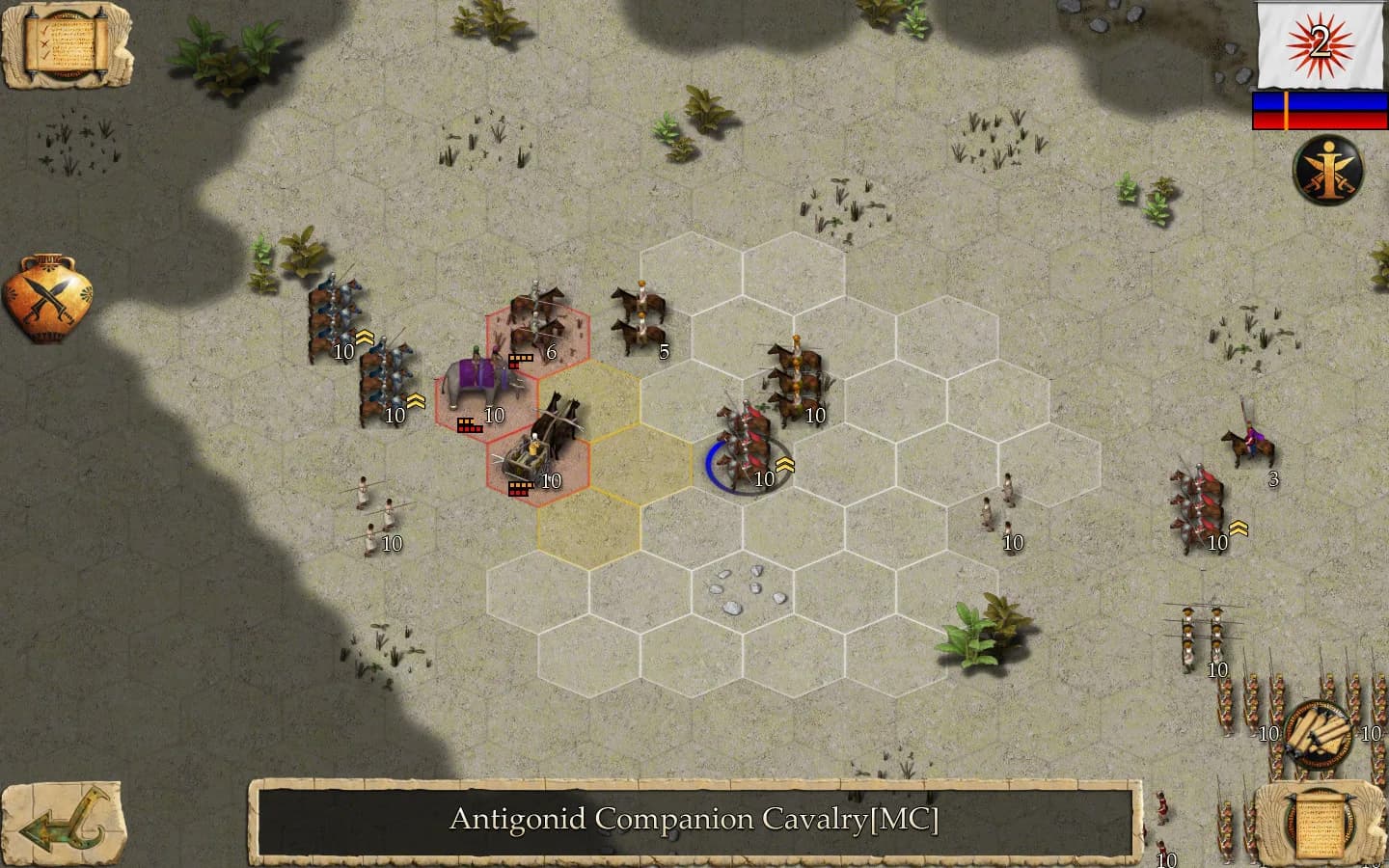 Ancient Battle: Successors görsel 4
