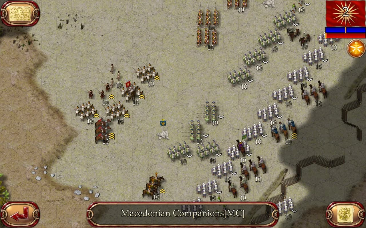 Ancient Battle: Alexander görsel 3