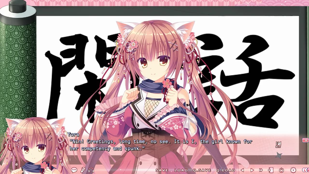 NEKO-NIN exHeart 2 Love+PLUS görsel 6