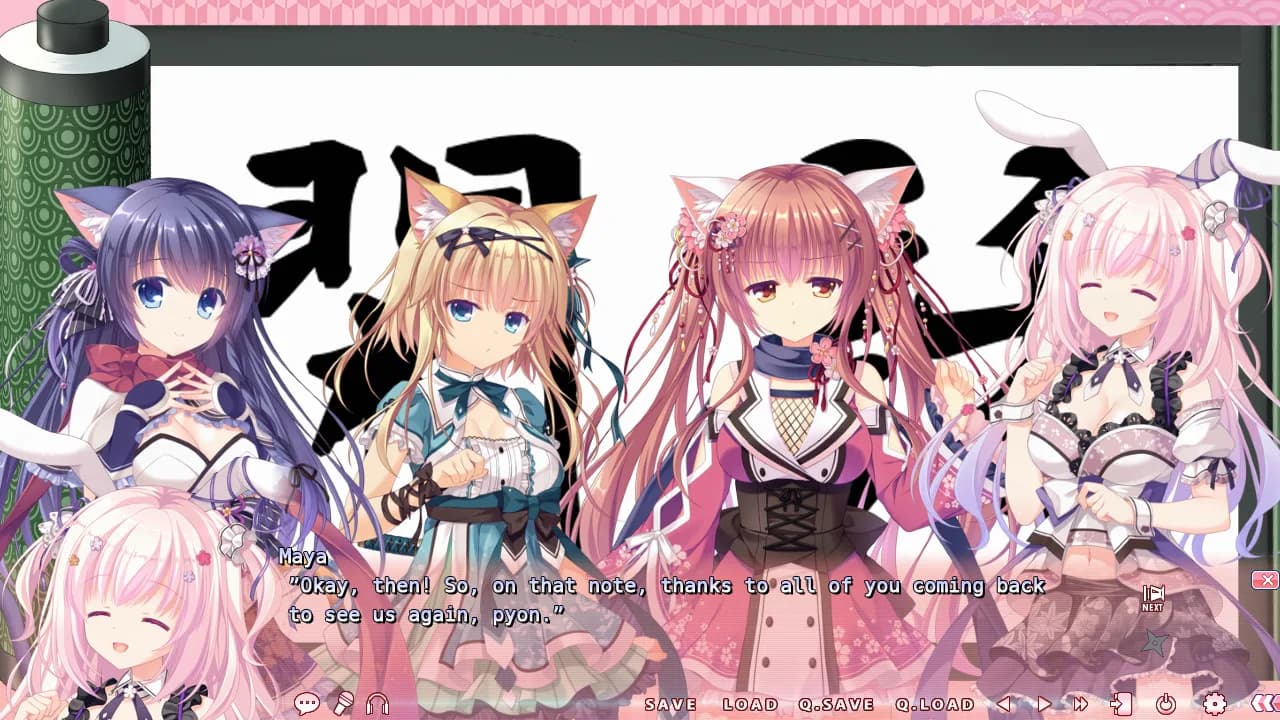 NEKO-NIN exHeart 2 Love+PLUS görsel 7