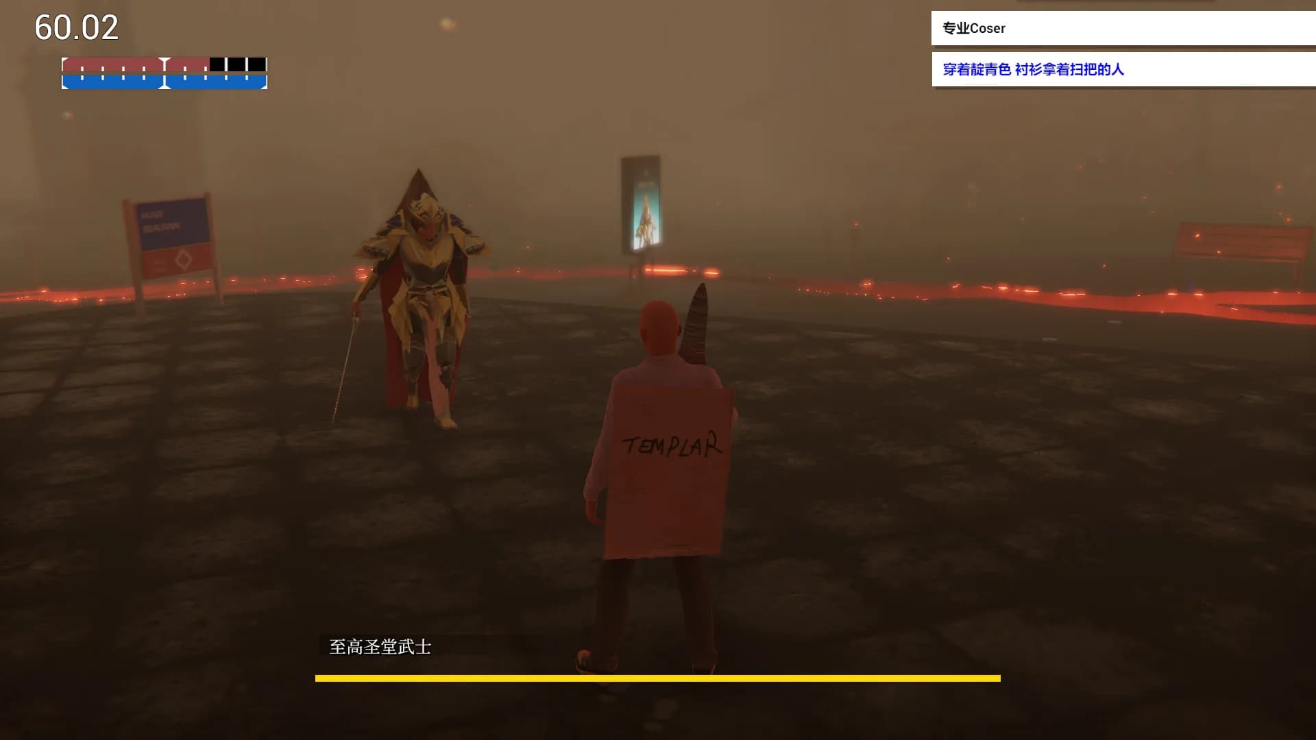 Eruption 爆发 görsel 7