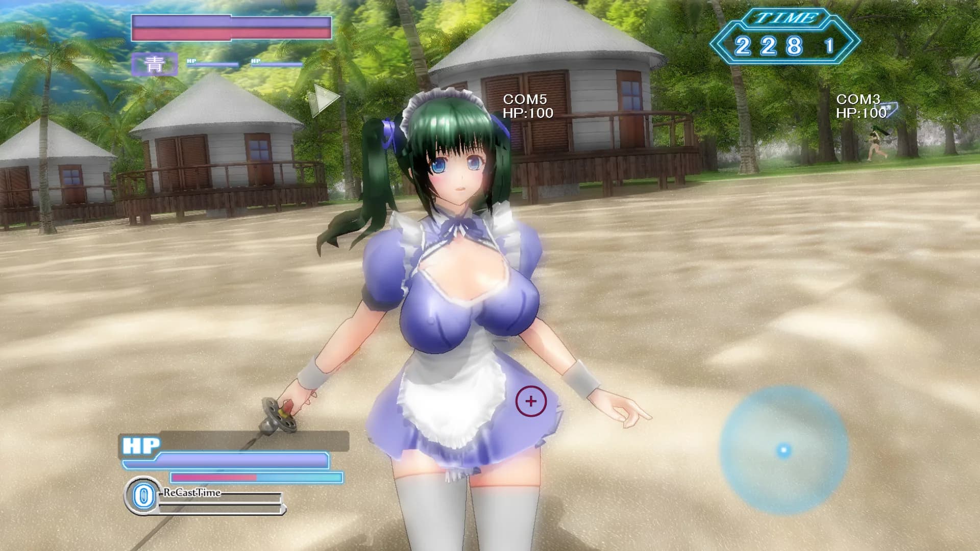 Gamble Fight Plus görsel 3