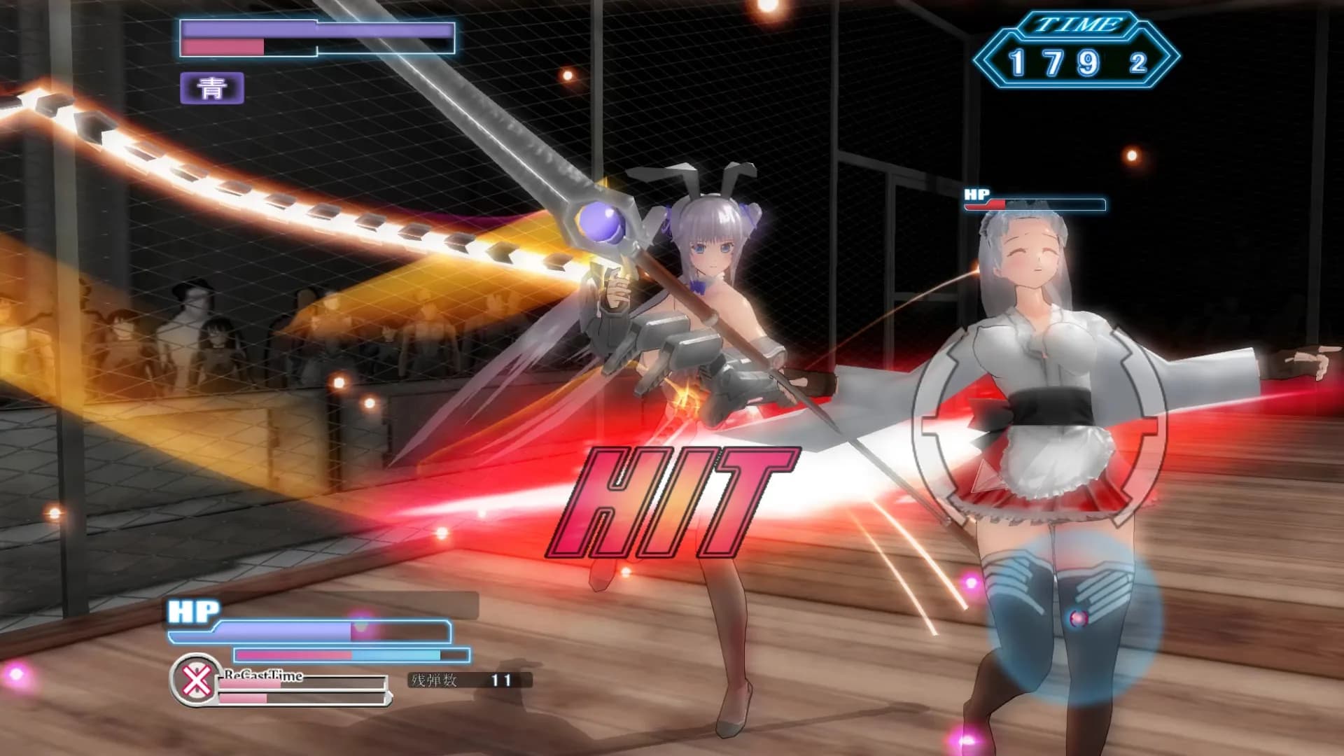 Gamble Fight Plus görsel 15