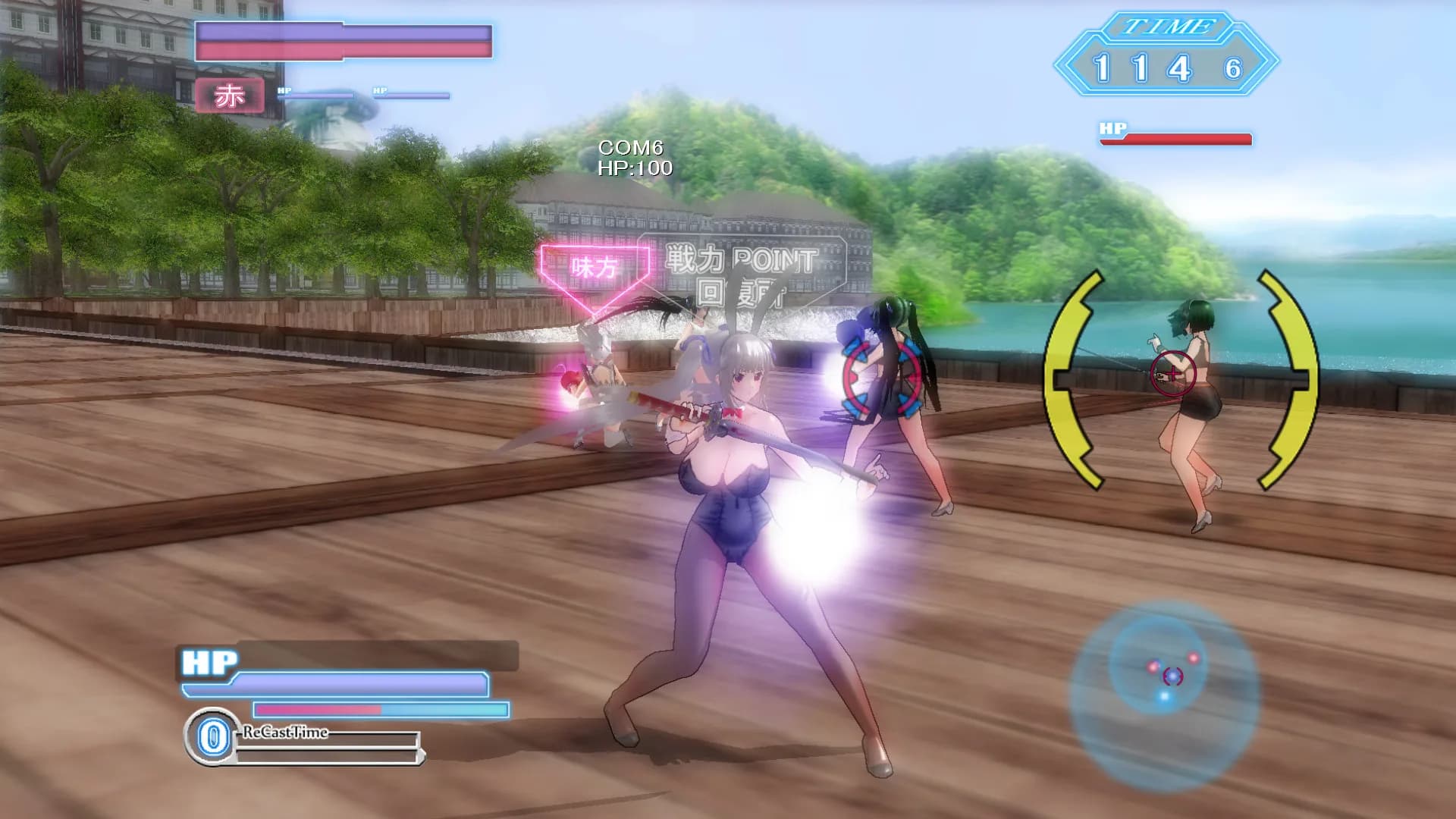 Gamble Fight Plus görsel 5