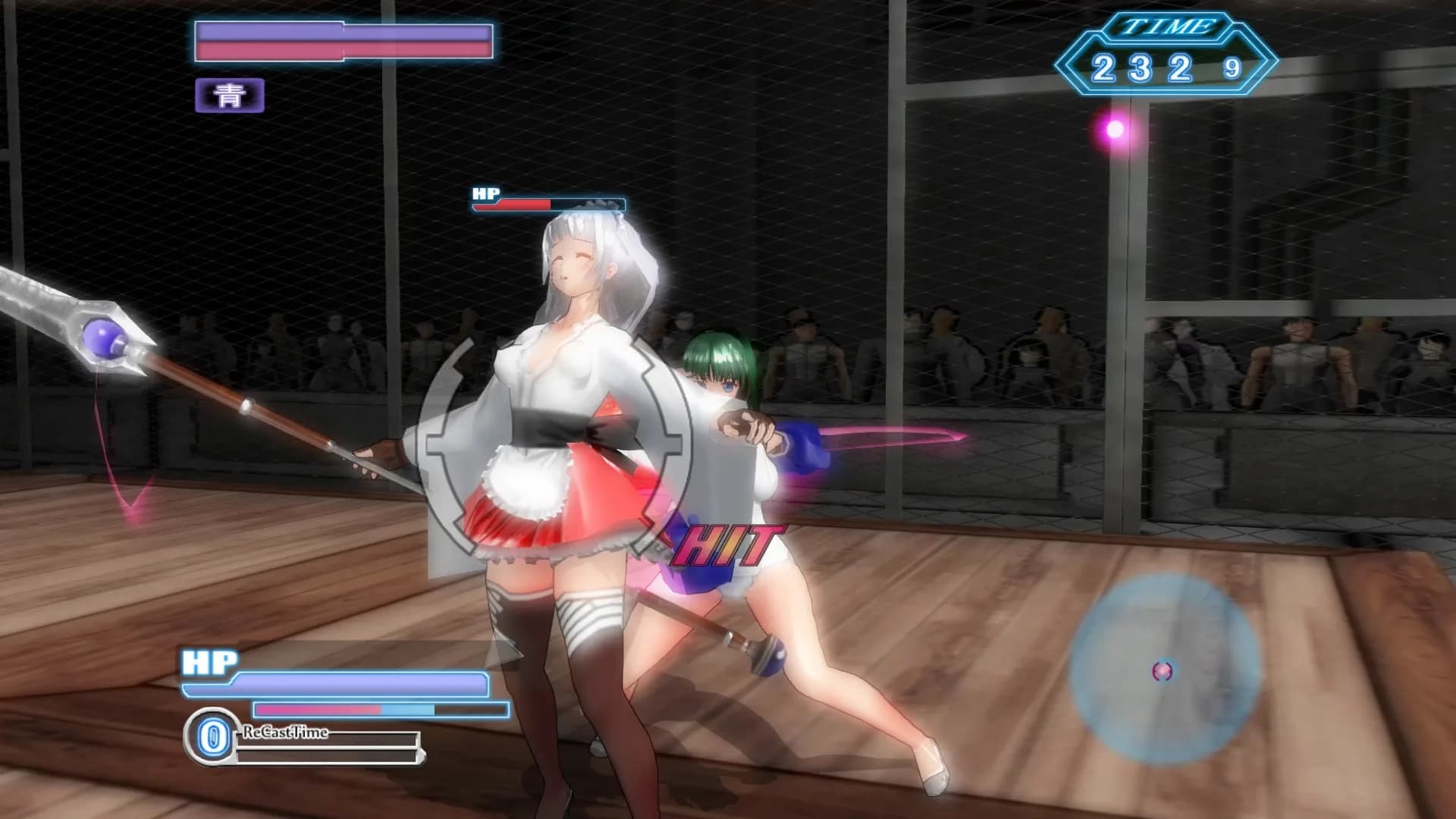 Gamble Fight Plus görsel 10
