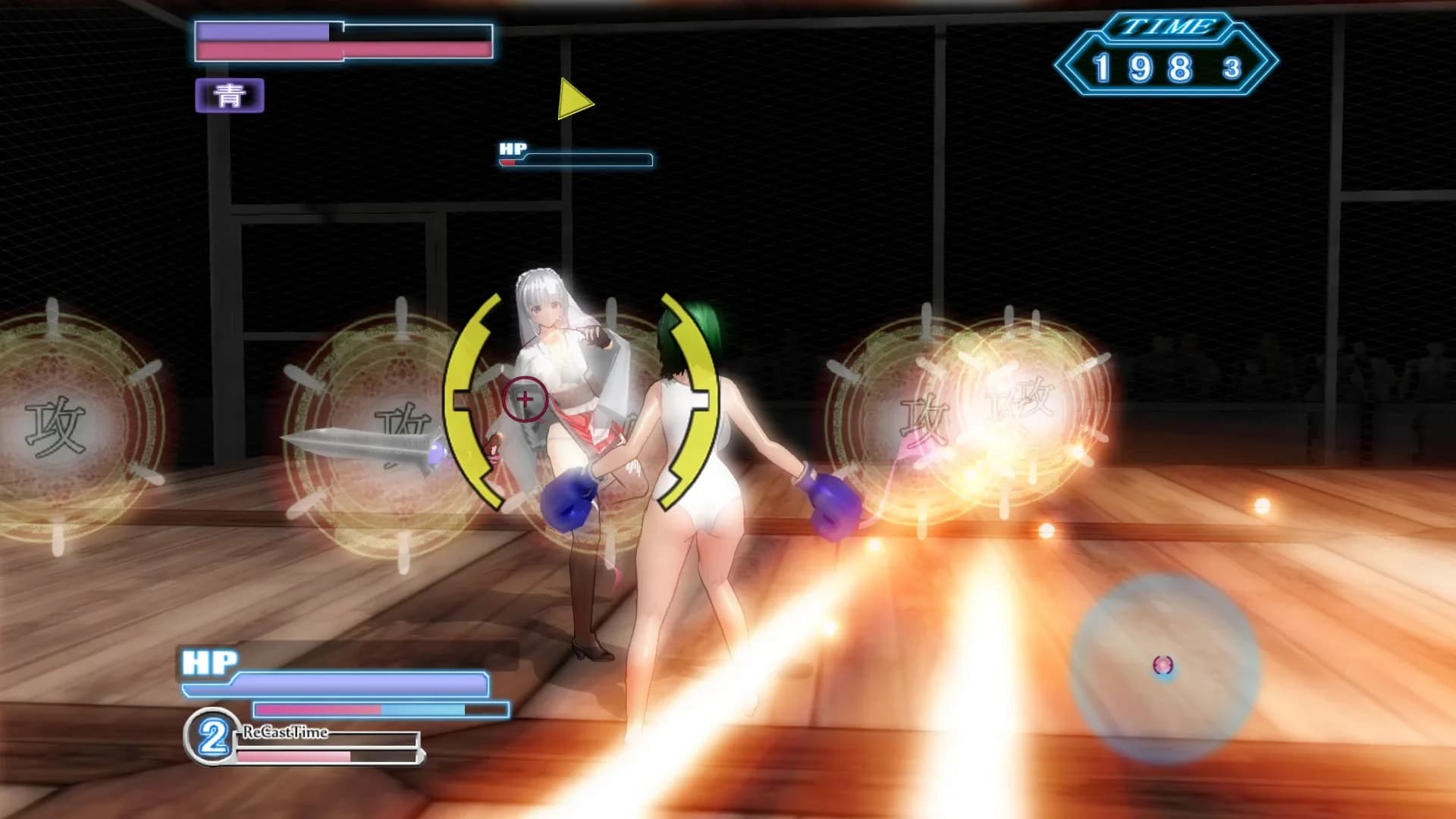 Gamble Fight Plus görsel 11