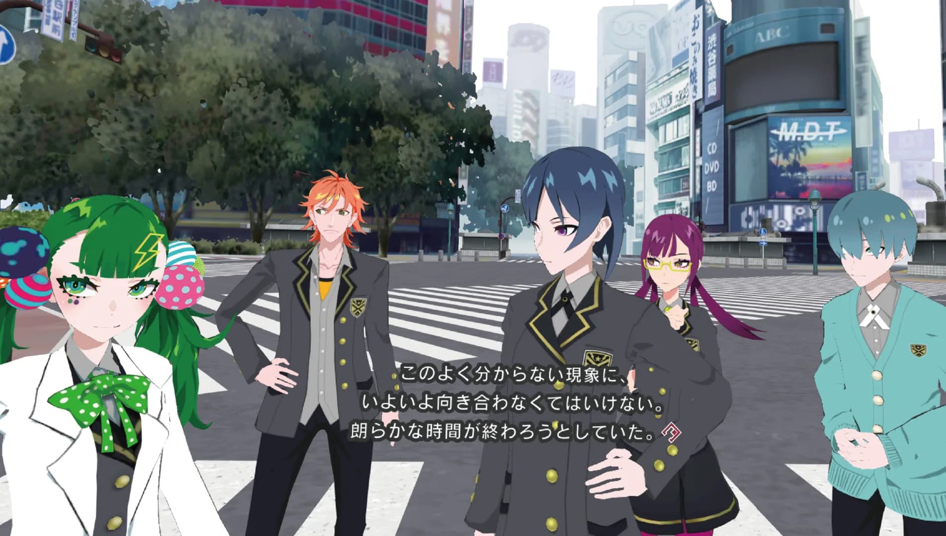 TOKYO CHRONOS görsel 3