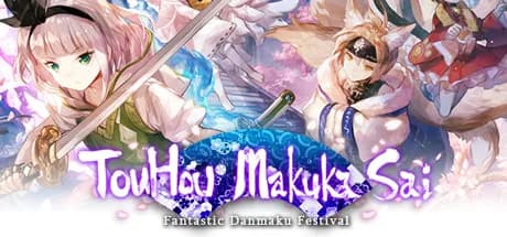 TouHou Makuka Sai ~ Fantastic Danmaku Festival Part II görsel 1