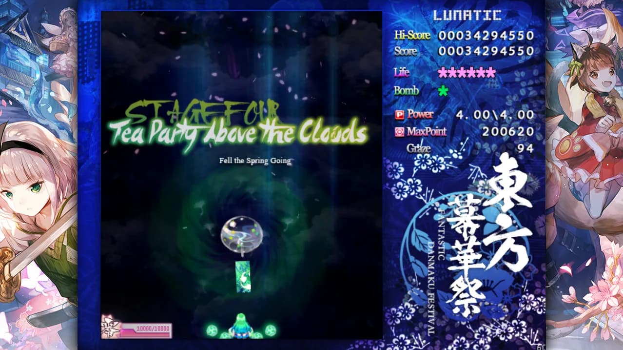 TouHou Makuka Sai ~ Fantastic Danmaku Festival Part II görsel 2