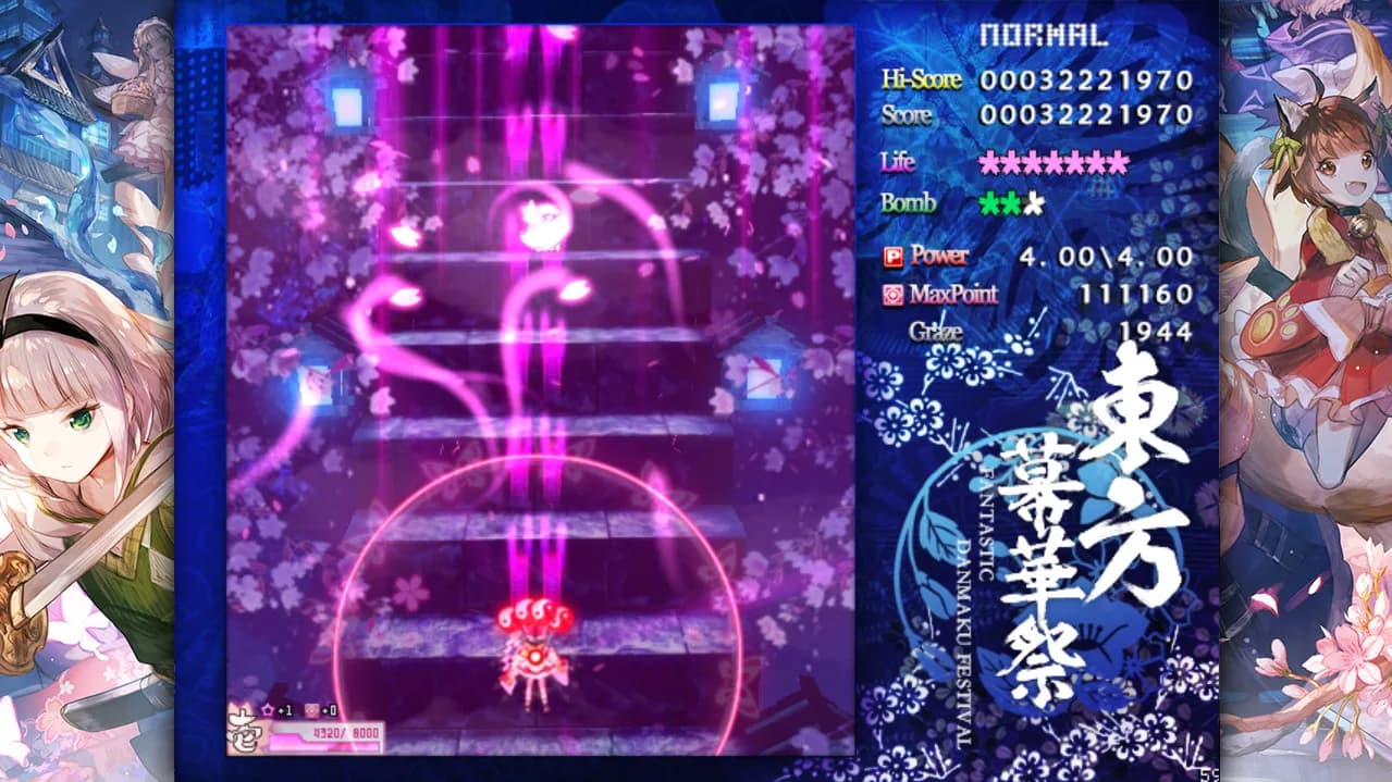TouHou Makuka Sai ~ Fantastic Danmaku Festival Part II görsel 3