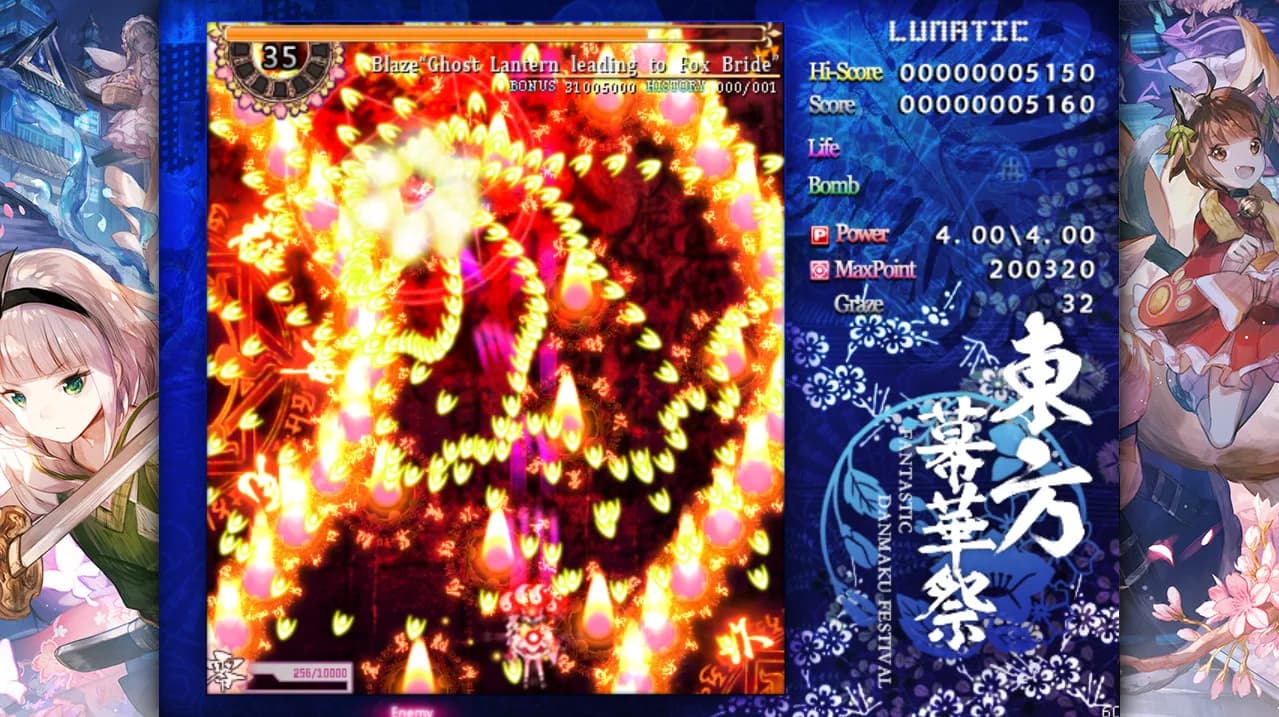 TouHou Makuka Sai ~ Fantastic Danmaku Festival Part II görsel 5