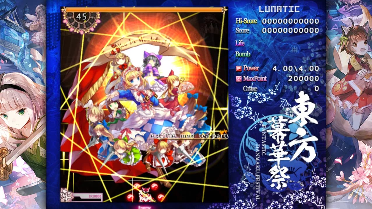 TouHou Makuka Sai ~ Fantastic Danmaku Festival Part II görsel 6