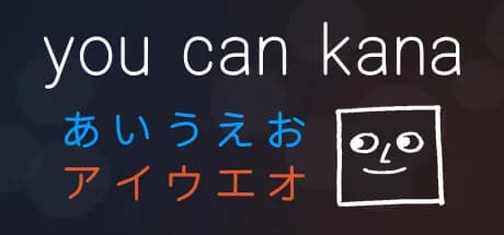 You Can Kana - Learn Japanese Hiragana & Katakana görsel 1