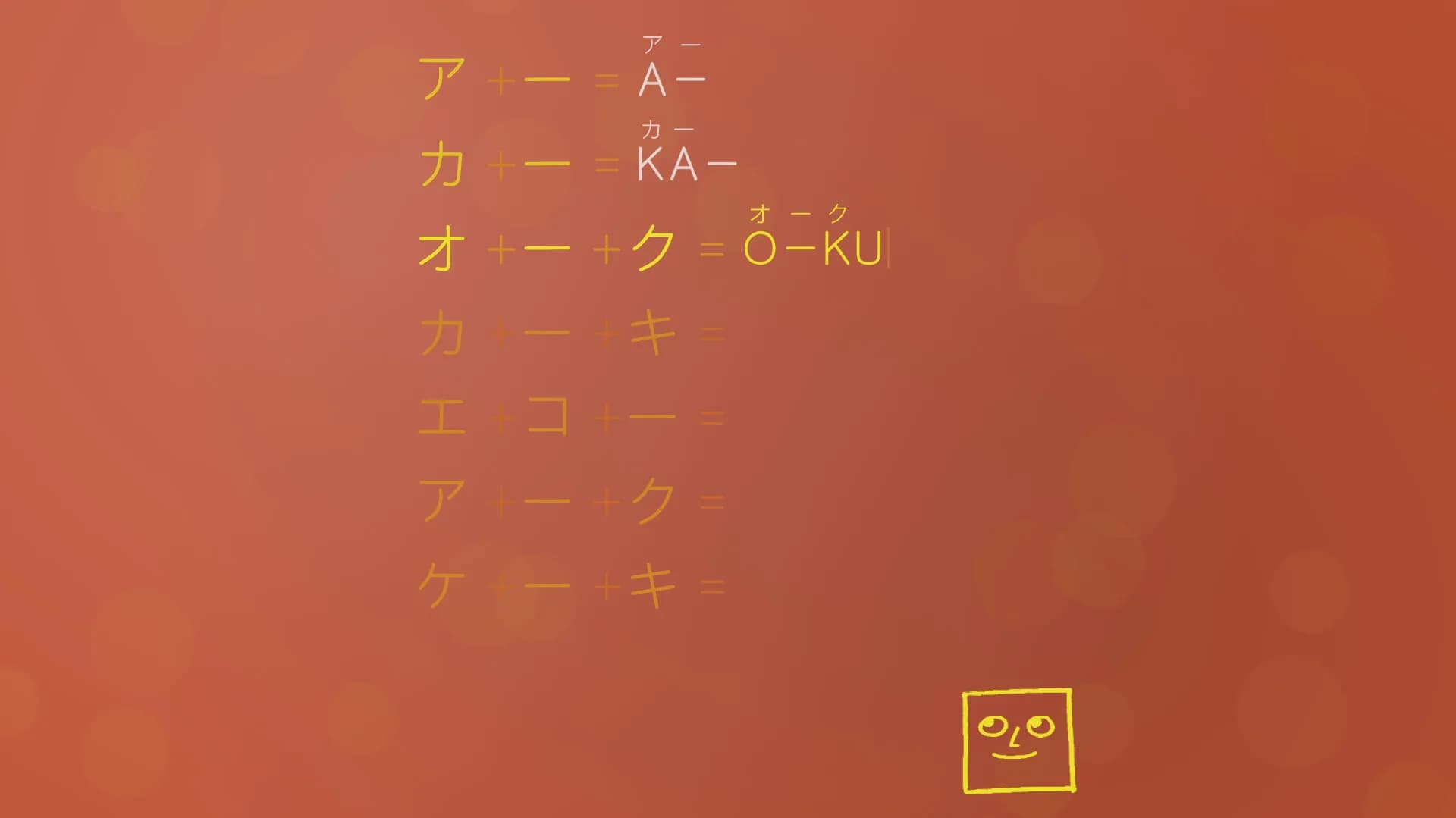 You Can Kana - Learn Japanese Hiragana & Katakana görsel 7