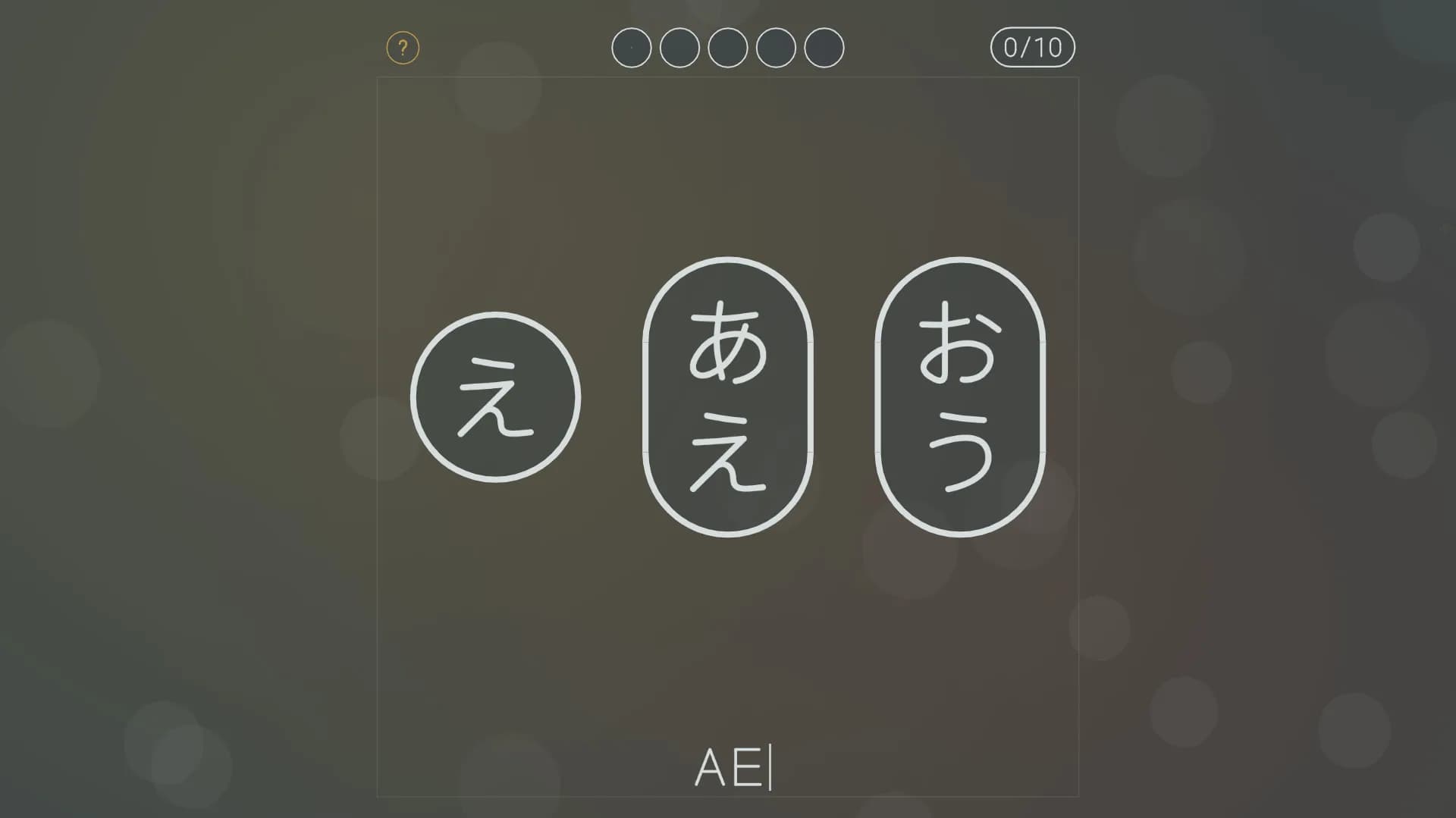 You Can Kana - Learn Japanese Hiragana & Katakana görsel 8