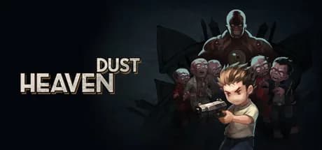 Heaven Dust 秘馆疑踪 görsel 1