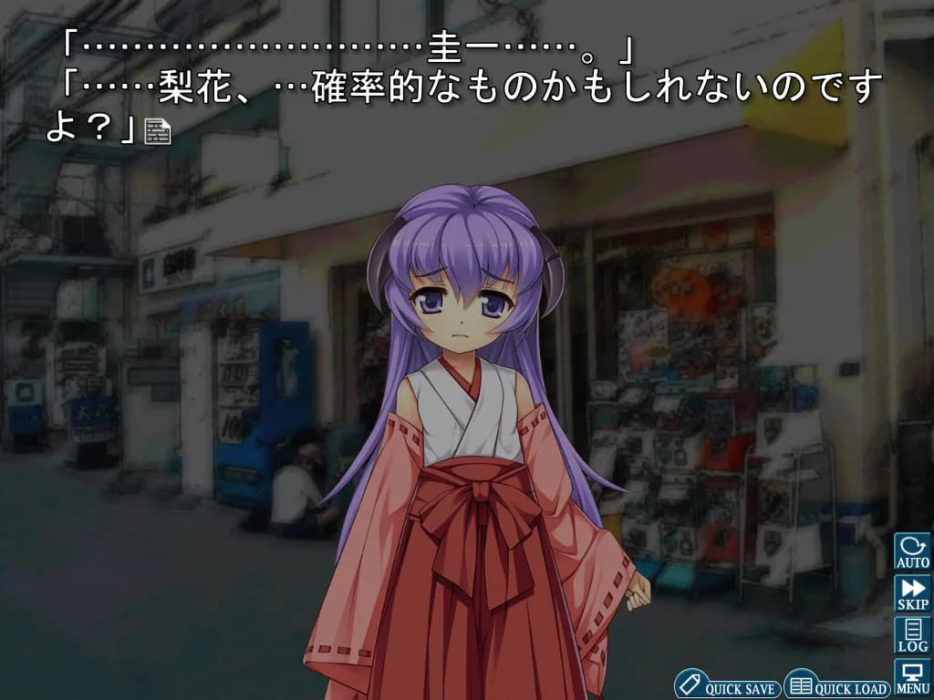 Higurashi When They Cry Hou - Ch.7 Minagoroshi görsel 3