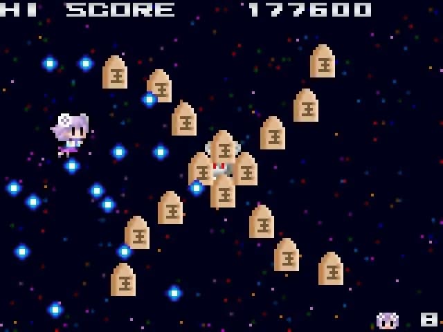 Neptunia Shooter görsel 6