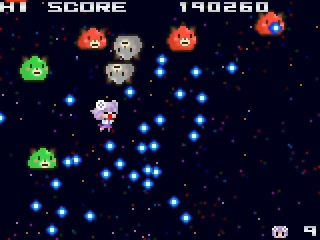 Neptunia Shooter görsel 7