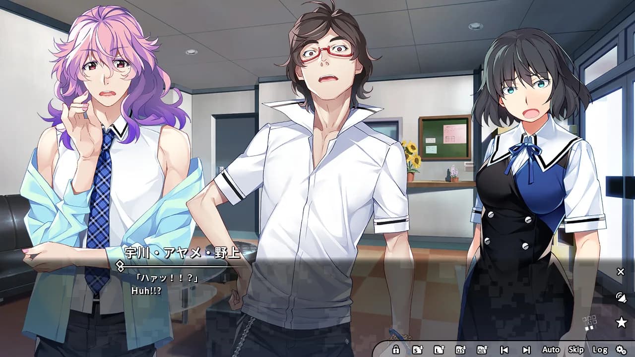 Grisaia Phantom Trigger Vol.6 görsel 5