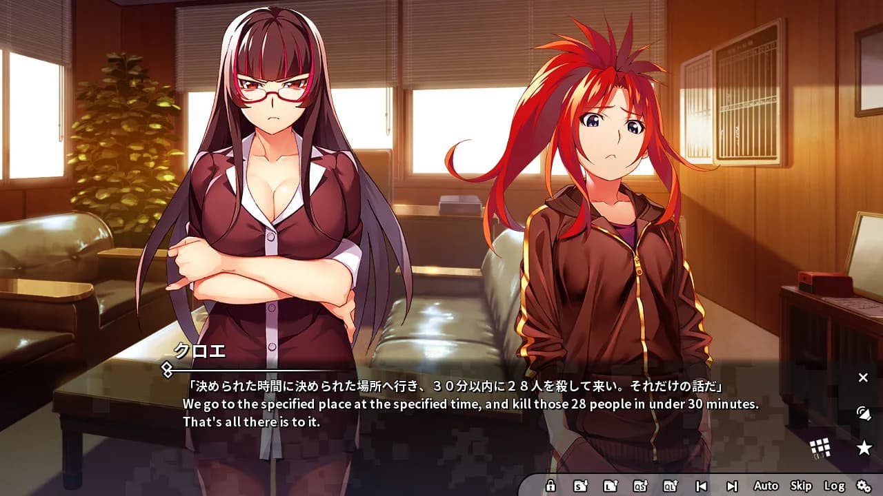 Grisaia Phantom Trigger Vol.6 görsel 7