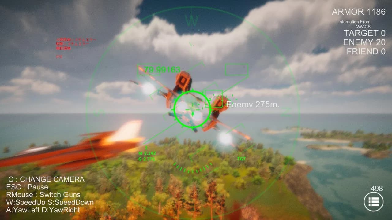 Massive Air Combat görsel 31