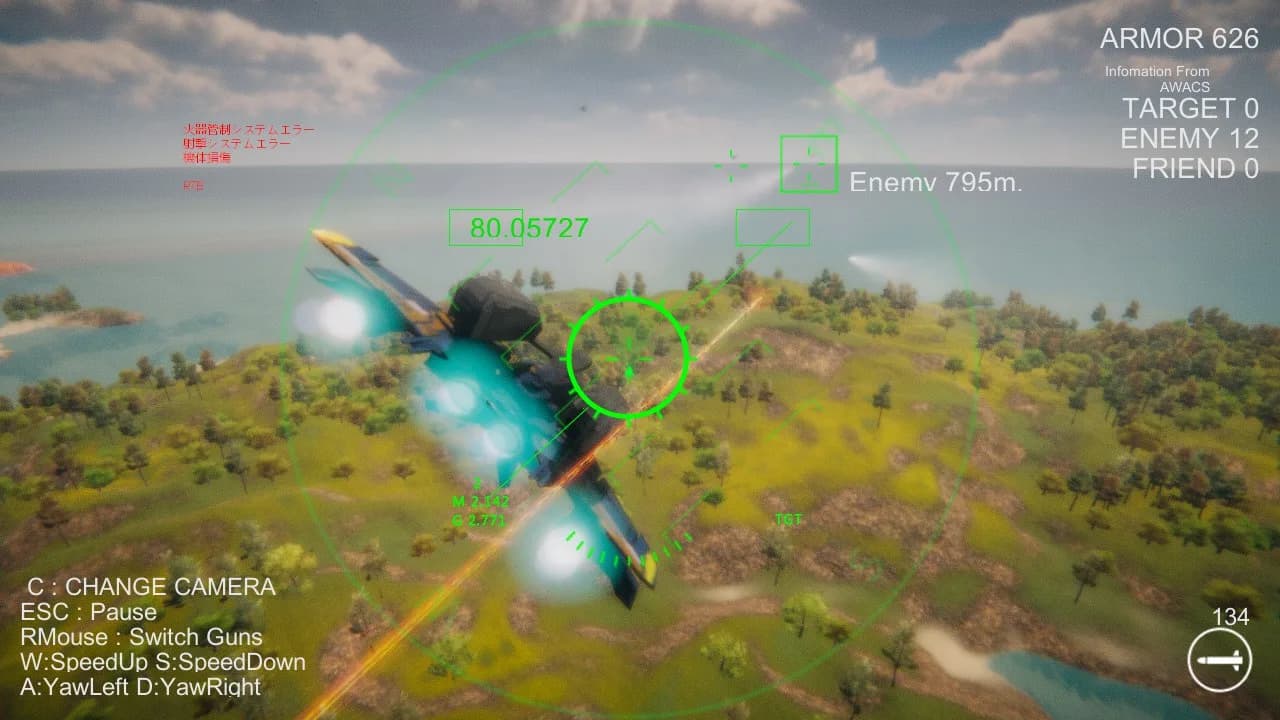 Massive Air Combat görsel 32