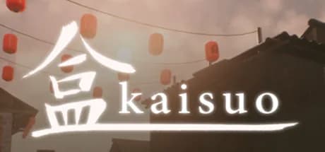 Kaisuo görsel 1