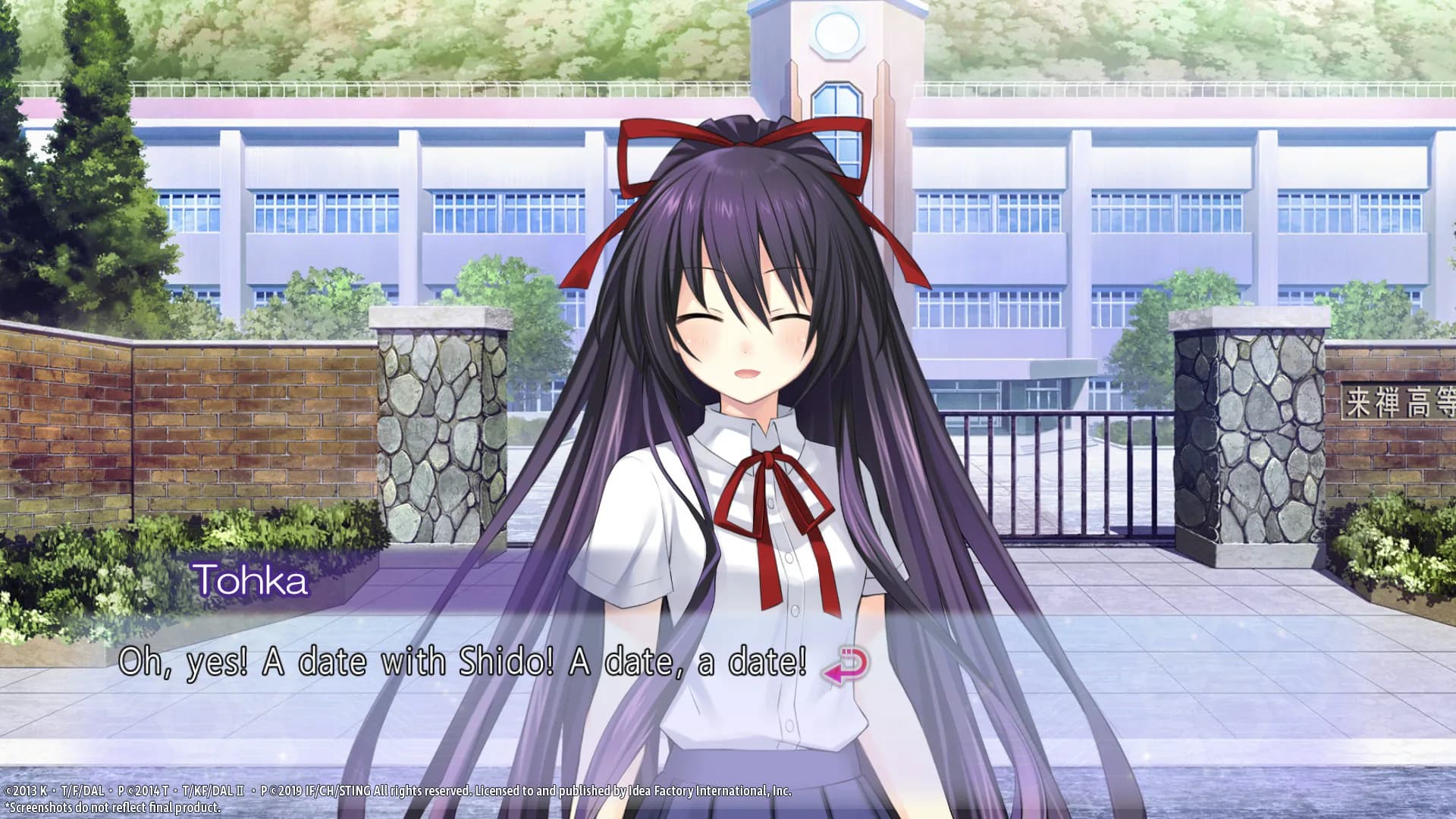 DATE A LIVE: Rio Reincarnation görsel 12
