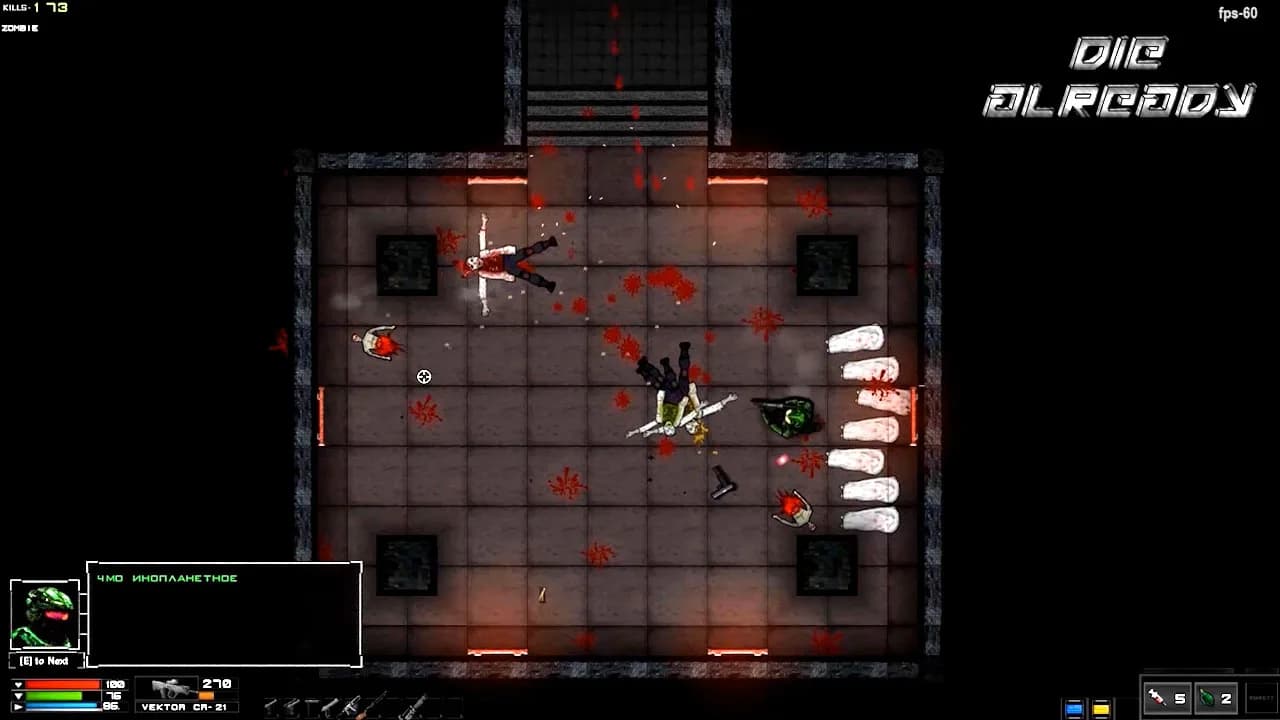 Die Already görsel 2
